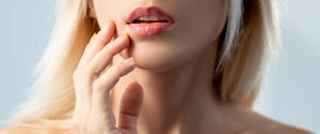 A Closer Look at Chin Augmentation 
