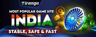 tiranga login