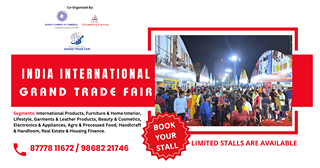 trade fair and exhibition