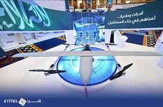 3D Printing Services in Dubai